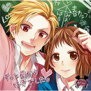 亚洲综合极品香蕉久久网
