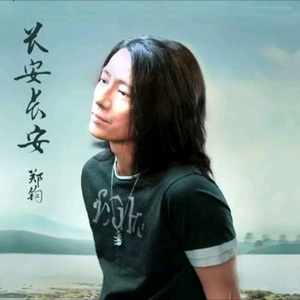 亚洲综合极品香蕉久久网
