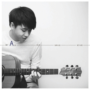 亚洲综合极品香蕉久久网
