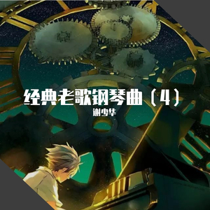 亚洲综合极品香蕉久久网
